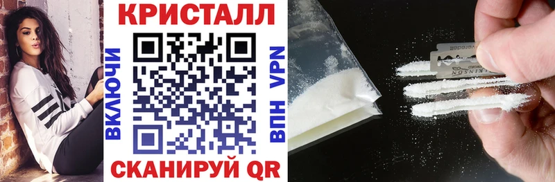 АМФ Розовый  Изобильный 