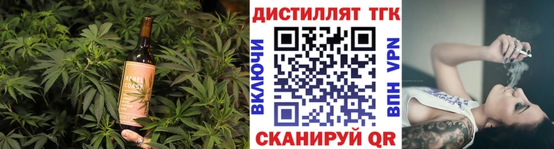 Cannafood конопля  Изобильный 