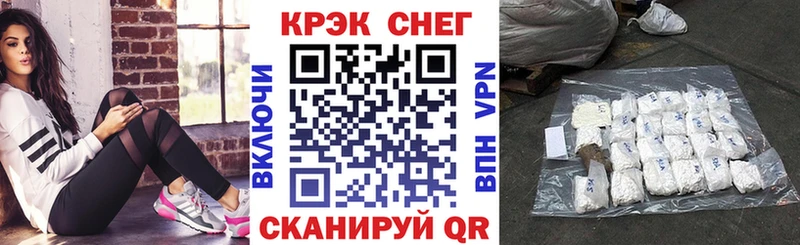 как найти закладки Изобильный Кокаин Колумбийский