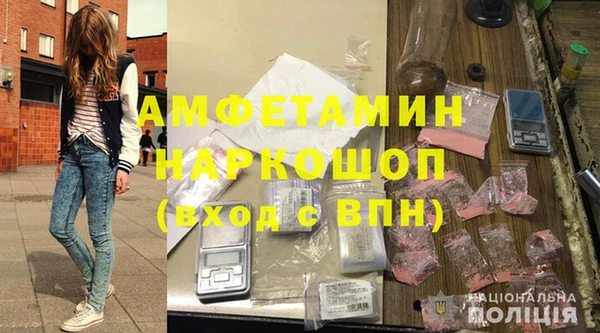гашишное масло Алзамай