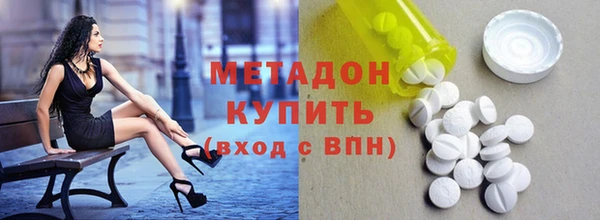 гашишное масло Алзамай