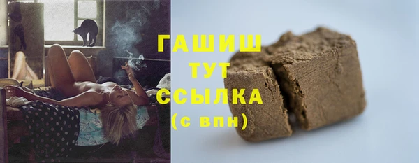 каннабис Пестово