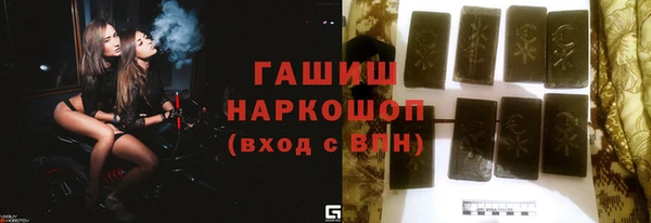 амфетамин Алексин