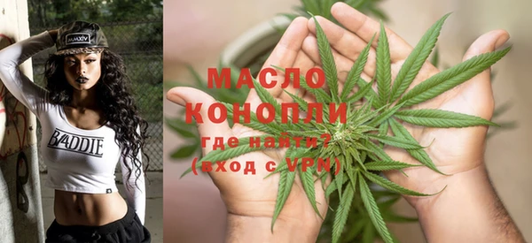 гашишное масло Алзамай