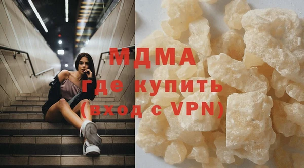 амфетамин Алексин
