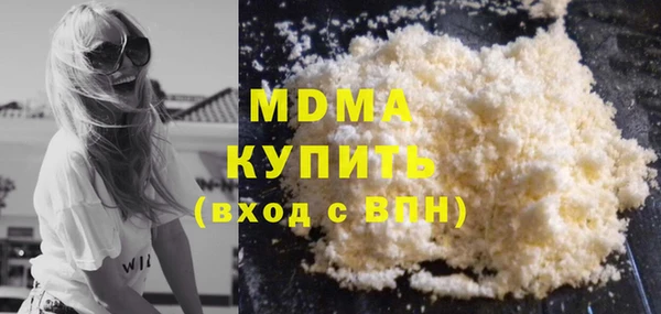 гашишное масло Алзамай