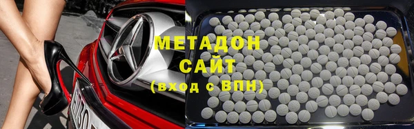 гашишное масло Алзамай
