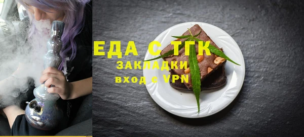 гашишное масло Алзамай