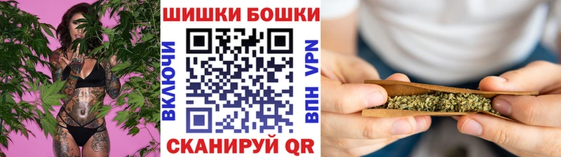 цена наркотик Изобильный Шишки марихуана тримм